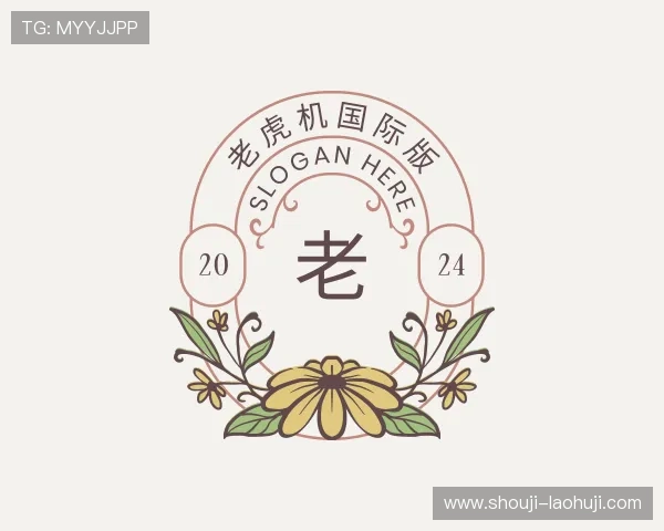 关于老虎机游戏